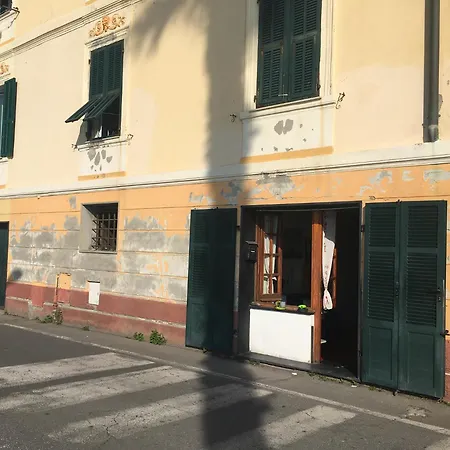 Rifugio Del Marinaio Apartment
